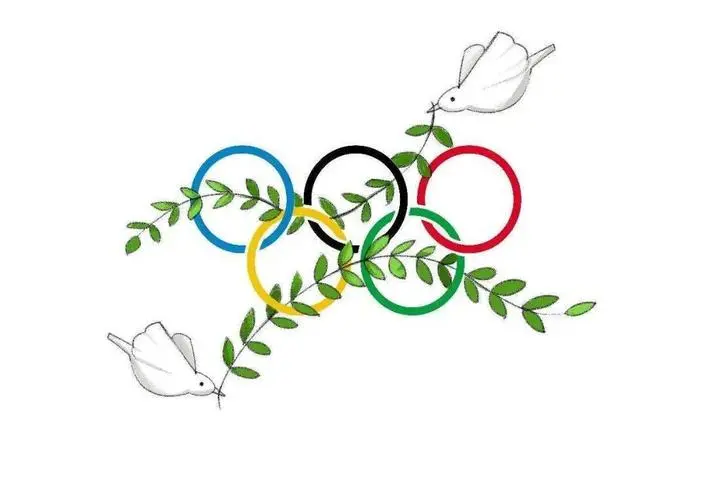 国际奥林匹克日-纪念现代奥林匹克运动诞生
