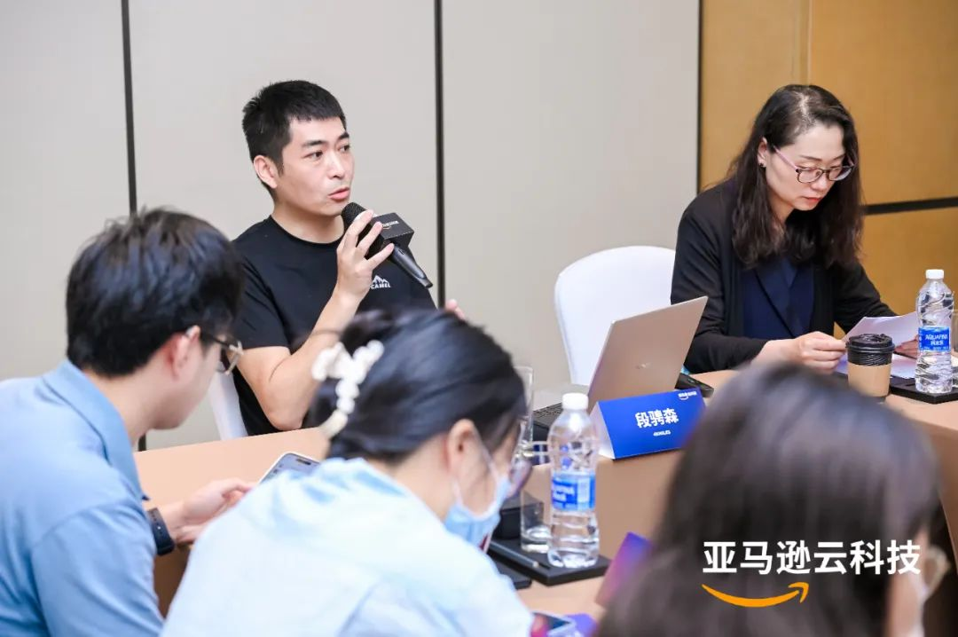 出海营销痛点怎么解决？2023亚马逊云科技跨境电商峰会，我们给出答案