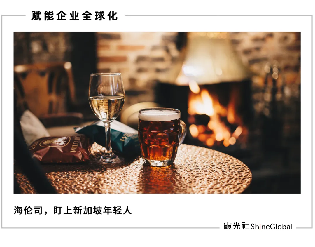 “午夜星巴克”,出海新加坡