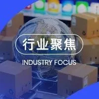 社媒平台资讯|出海商家不能错过的五大重要动态