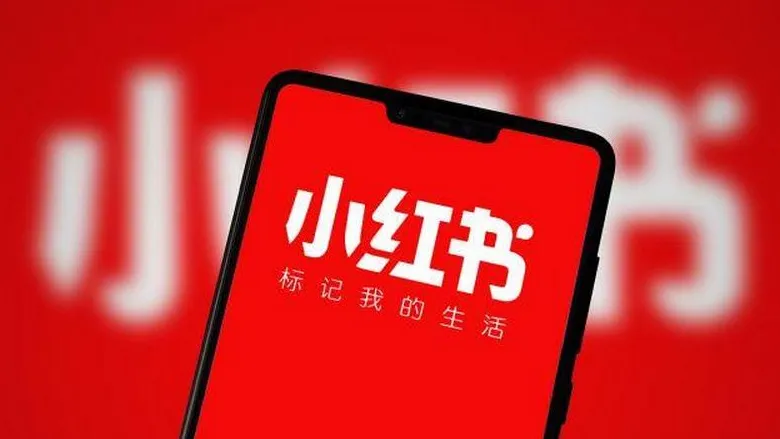 小红书选品工具好不好用,有哪些功能和特点?