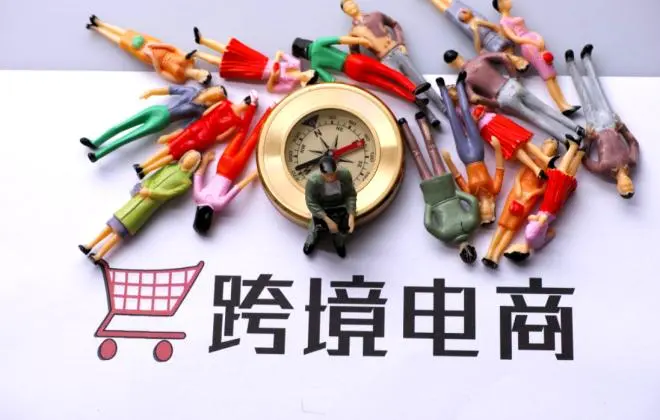 个人如何做跨境电商节日活动？