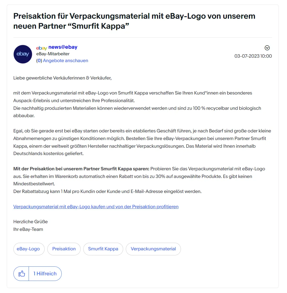 eBay德国站推出专业包装材料！卖家订购可享七折优惠！