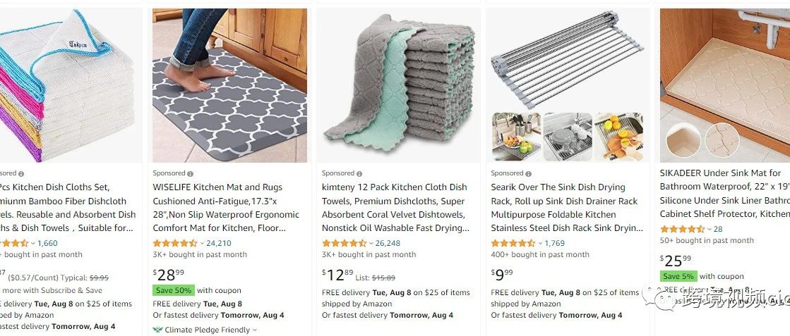 厨房类产品竞品分析及提升排名策略：亚马逊运营专业指南