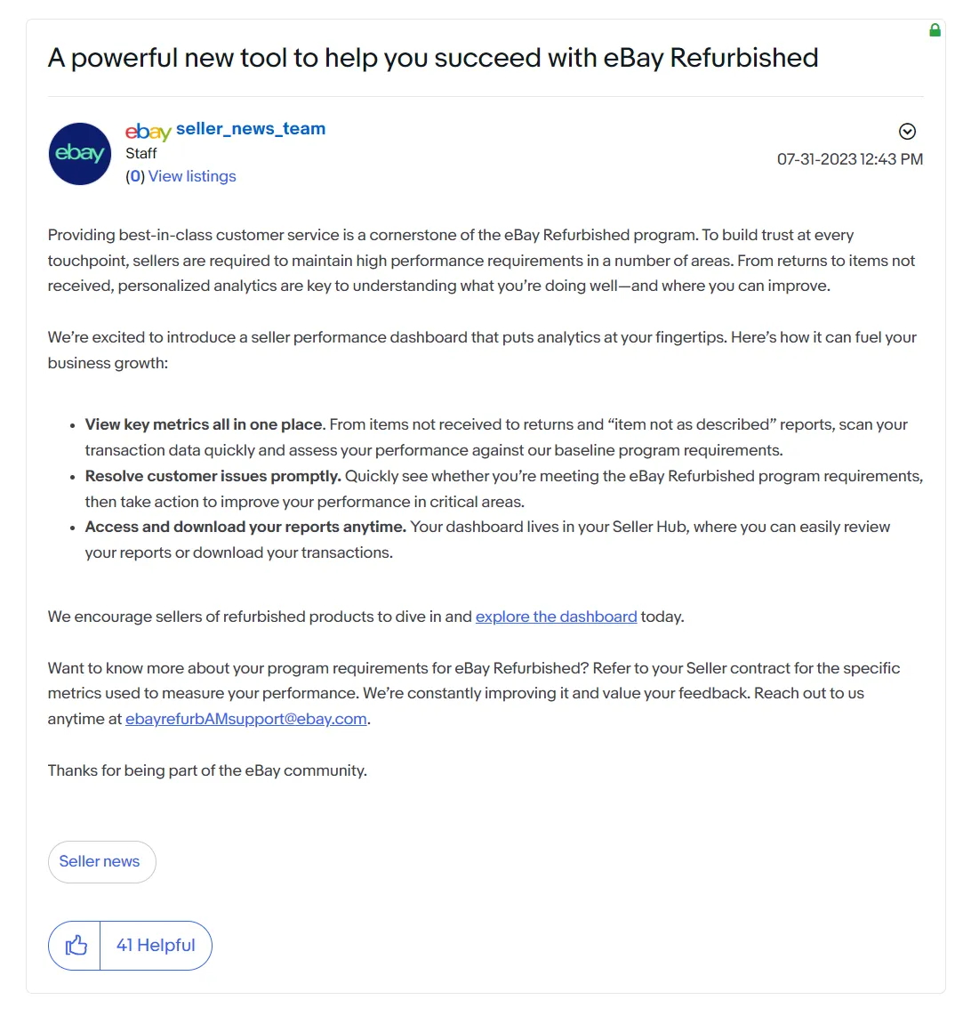 eBay为翻新卖家推出绩效仪表板!店铺经营变得更轻松!