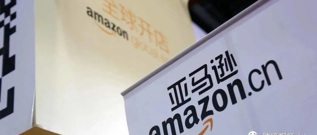 亚马逊产品运营的成功之道:选品、链接优化与综合实力的综合应用