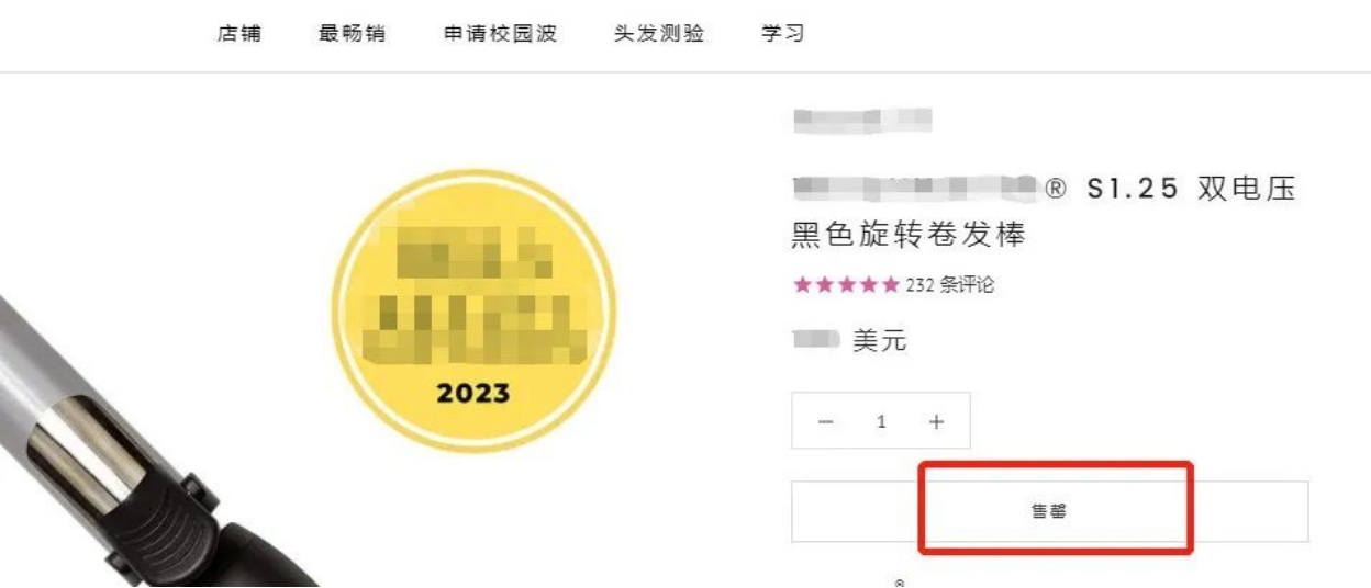 脱销！30 天 GMV 冲 $20W ！TikTok 达人带货的作用不只是打爆品和清库存
