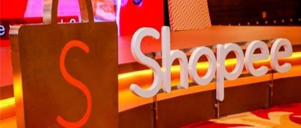 年销售2000w跨境大卖，为何推荐Shopee本土模式！