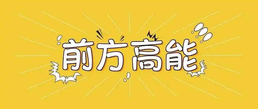 干货!亚马逊类目洞察-Headphones & Earbuds