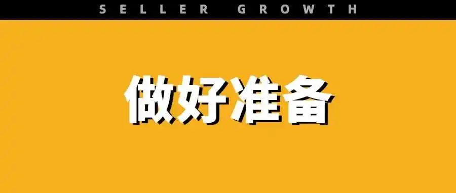 核污水这么一倒,对卖家有什么影响?