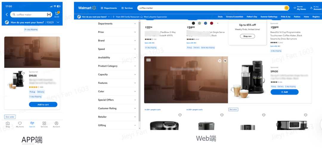 沃尔玛全球电商视频广告让产品广触达、销量高增长！