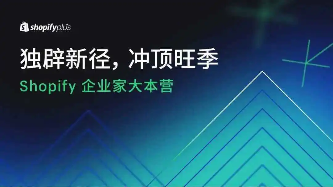 销售额暴涨2253.52%！它凭什么蝉联多国销冠？