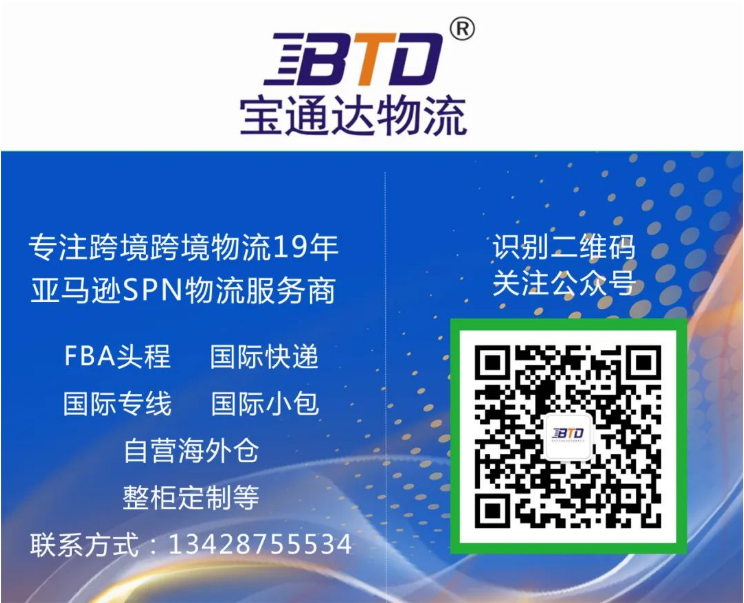 深度解析长滩港码头！中美跨境海运必备干货