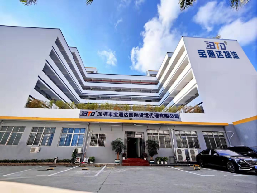 美国海关最常见的四种查验方式，你了解多少？