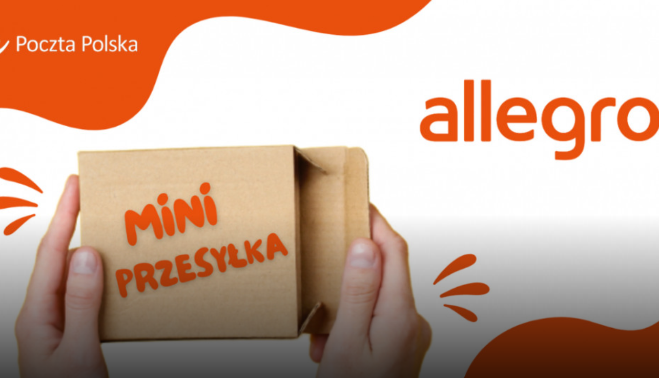  Allegro轻小商品配送计划上线！帮助卖家节省物流成本！