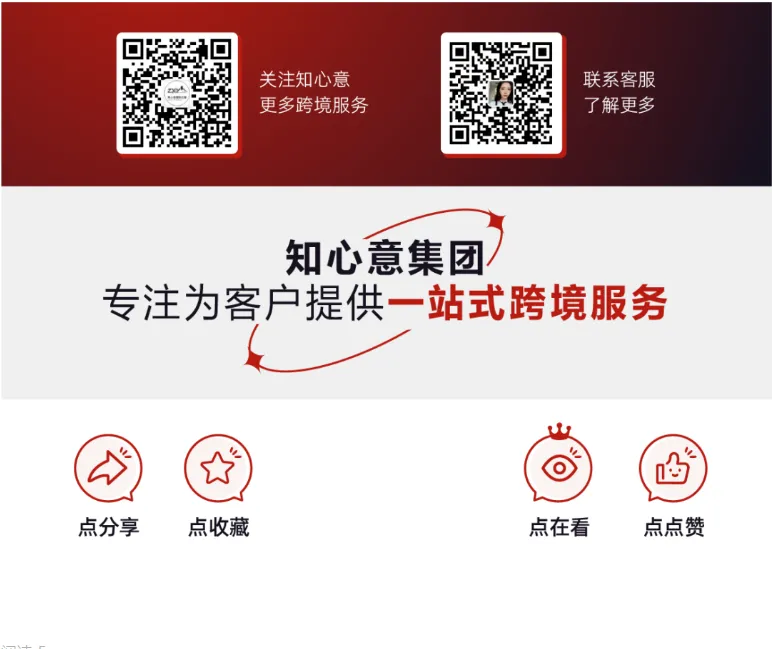 亚马逊丨80+万件产品急需回收,卖家们速度自查