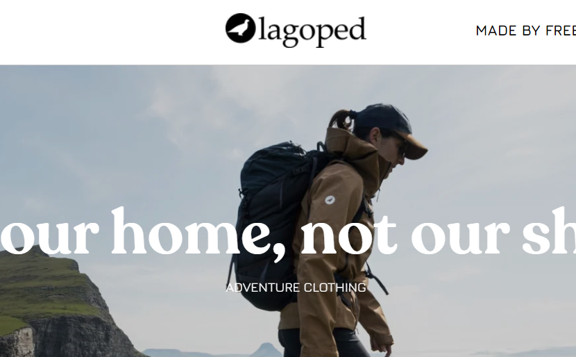 户外服装品牌Lagoped完成570万欧元融资