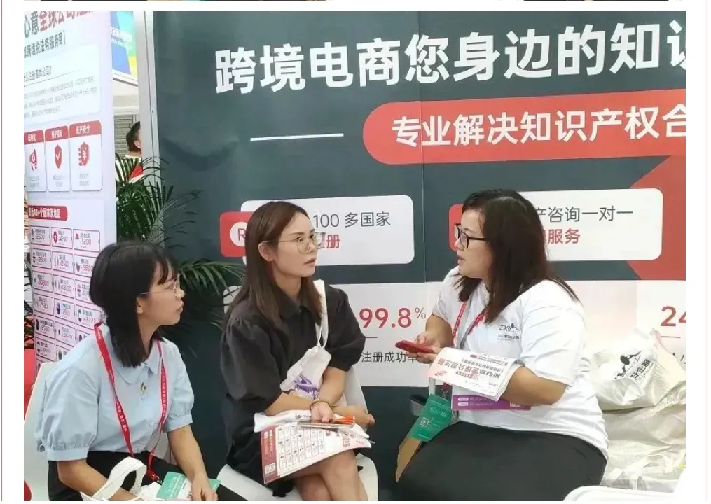 知心意国际企服丨物博会现场大放异彩，现场互动络绎不绝