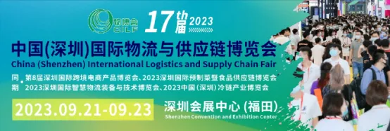 第17届物博会完美收官|落幕不散场,期待再聚!