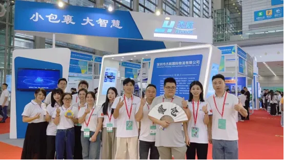 第17届物博会完美收官｜落幕不散场，期待再聚！