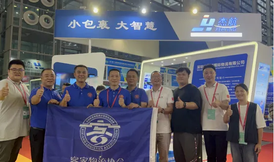 第17届物博会完美收官|落幕不散场,期待再聚!