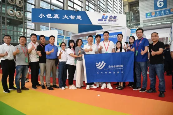 第17届物博会完美收官|落幕不散场,期待再聚!