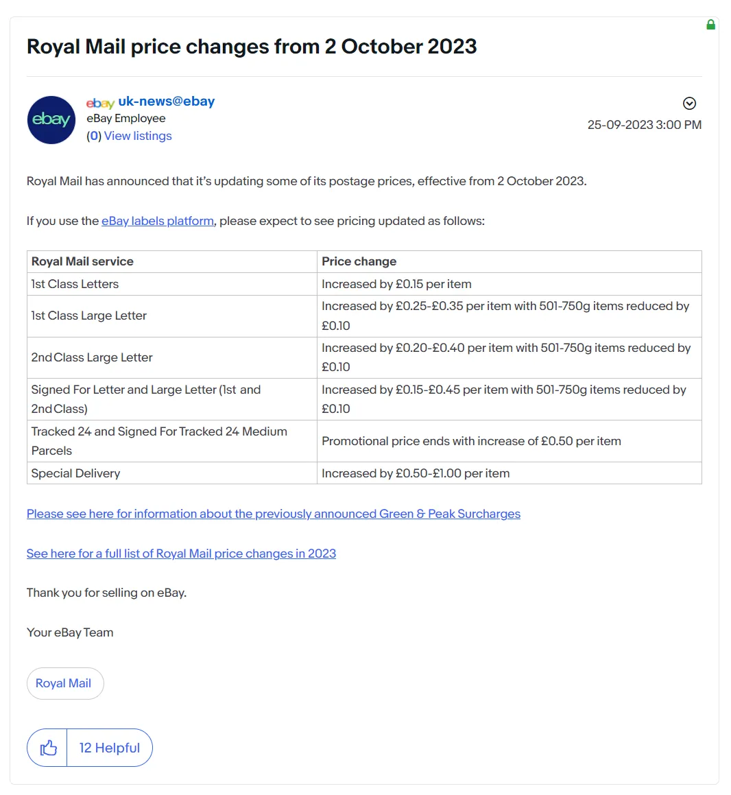 eBay英国站重要提醒!皇家邮政从10月2日起调整费率!