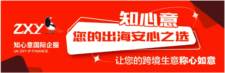 亚马逊深夜扫号，服务商救号一天调价三次