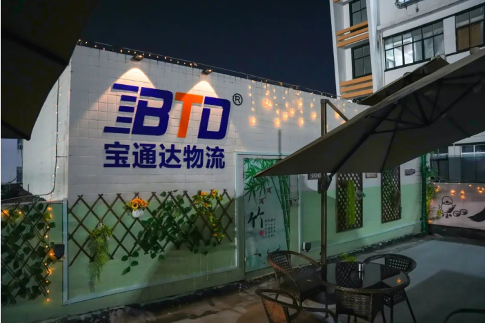 无论你的跨境之路走得多远，时光小院总会在这里等你！