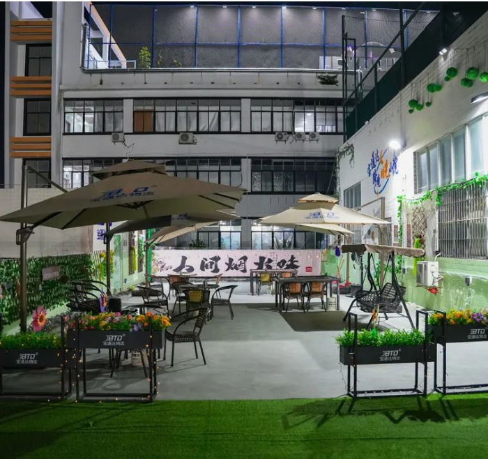 无论你的跨境之路走得多远，时光小院总会在这里等你！