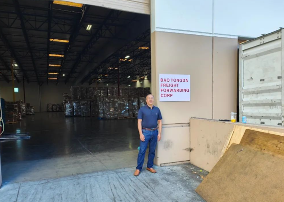 宝通达物流美西海外仓！带你一探究竟！