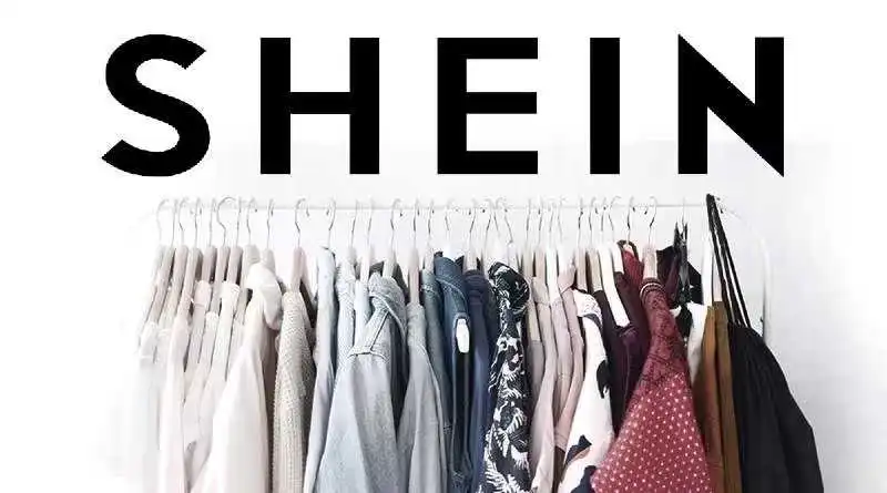 “黑五”来袭，SHEIN平台多模式助卖家逐鹿国际大市场