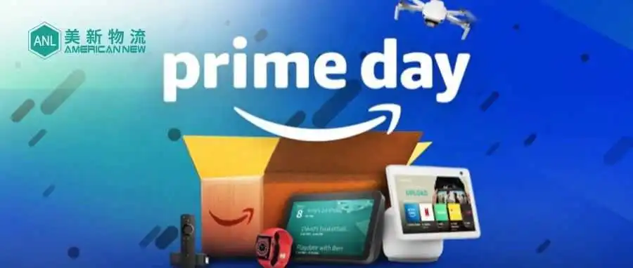 Prime Day战况超预期!假日季卖家又该做什么?
