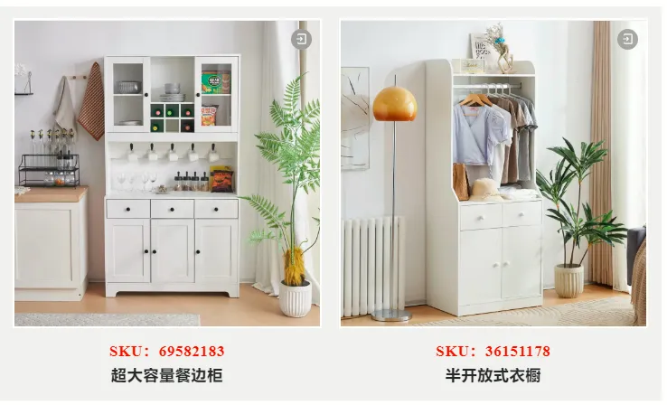 旺季选品 | 盘点亚马逊秋季会员日的热门款式