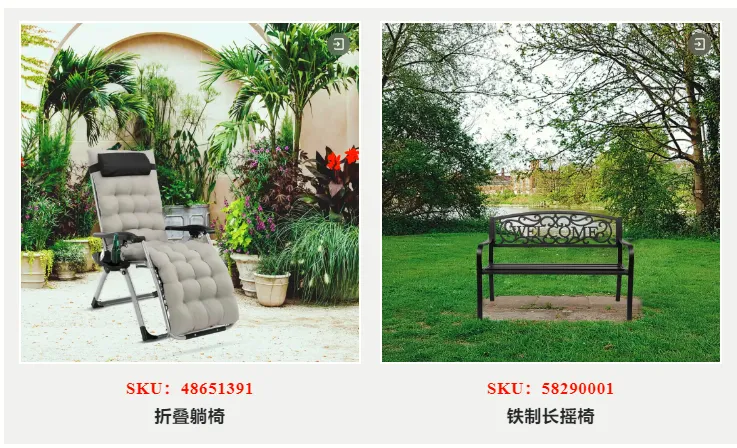 旺季选品 | 盘点亚马逊秋季会员日的热门款式