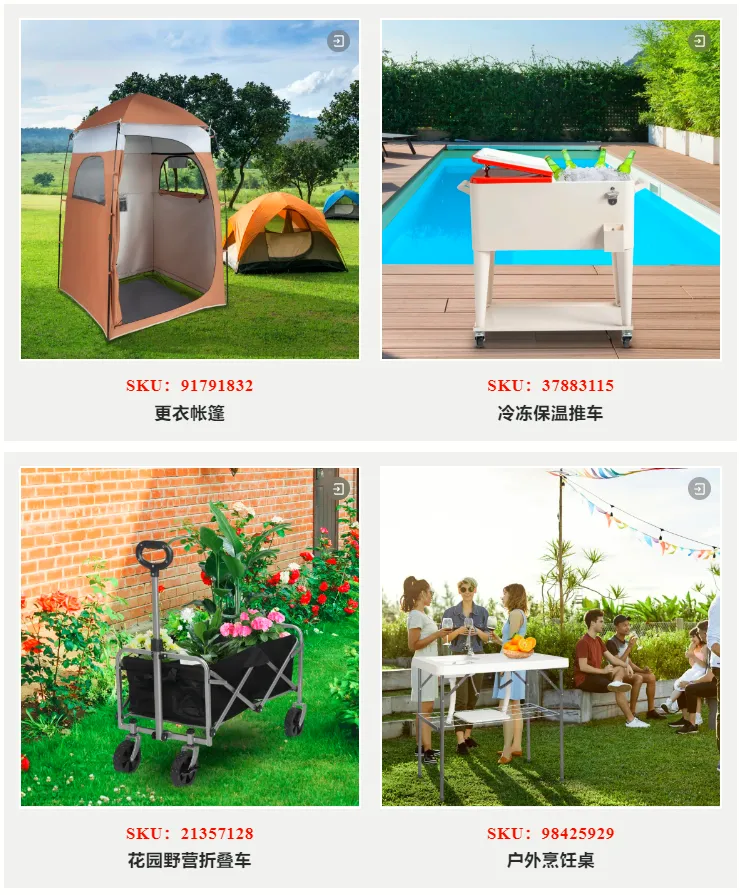 爆！新！搜索飙升1603%的潜力款，现在下单还能立减！