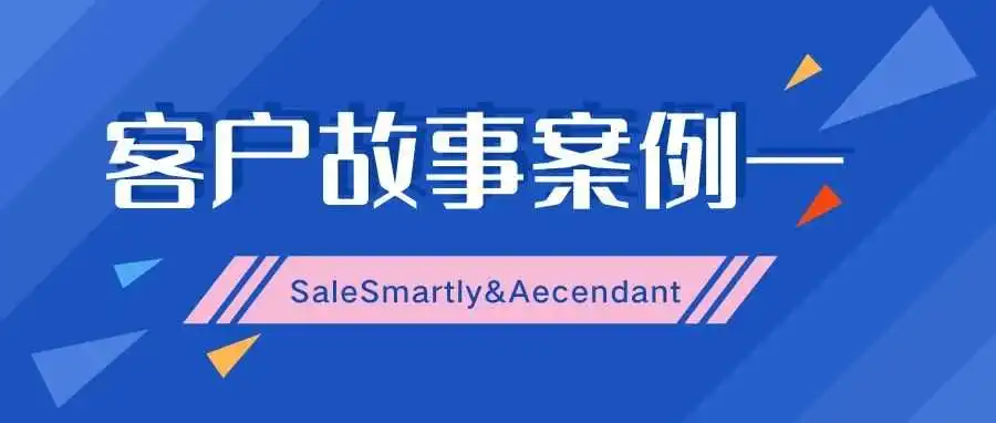 Aecendant成功案例:如何高效利用广告功能永久受限的Facebook主页?