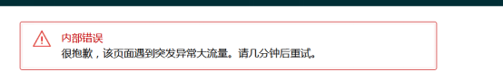 亚马逊秋季会员日结束，有多少卖家爆单？