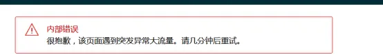 亚马逊秋季会员日结束，有多少卖家爆单？