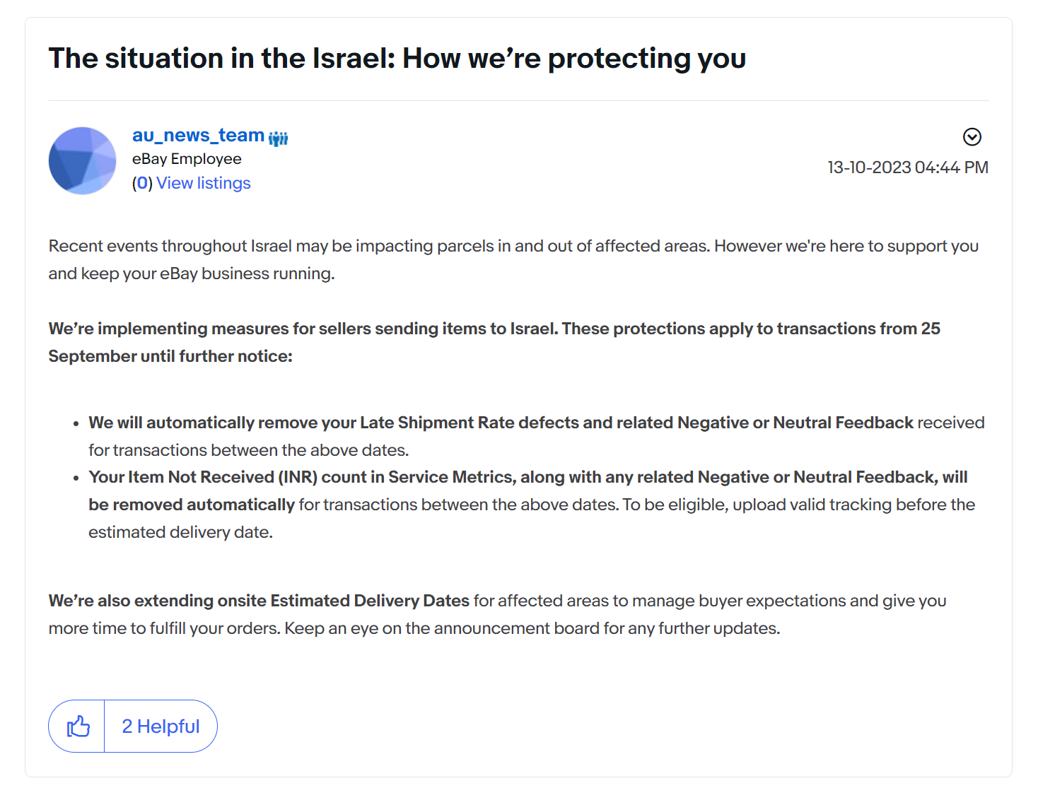 以色列局势动荡不安，eBay采取措施保护卖家