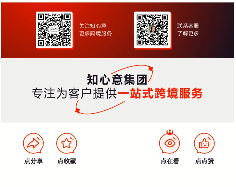 亚马逊凌晨发布丨Prime Big Deal Days秋季大促再创佳绩!