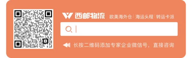 21款卫浴产品涉及反倾销，卖家做好这几点可以降低查验风险
