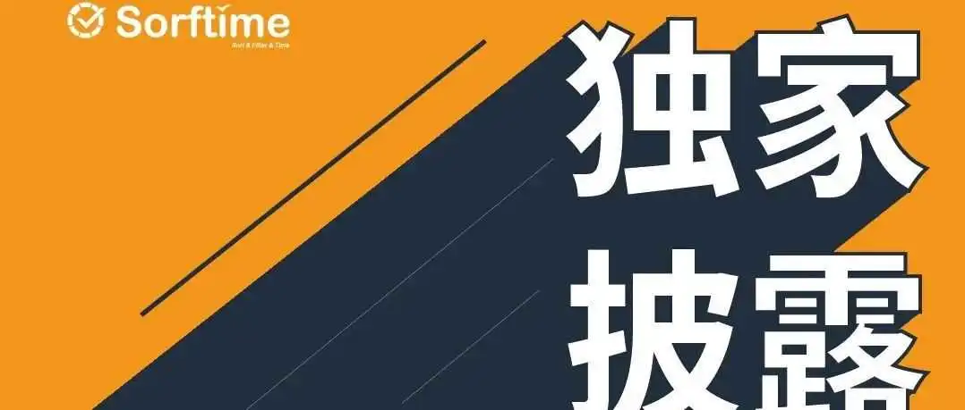 独家披露!Prime Big Deal Days美国站战报来了!