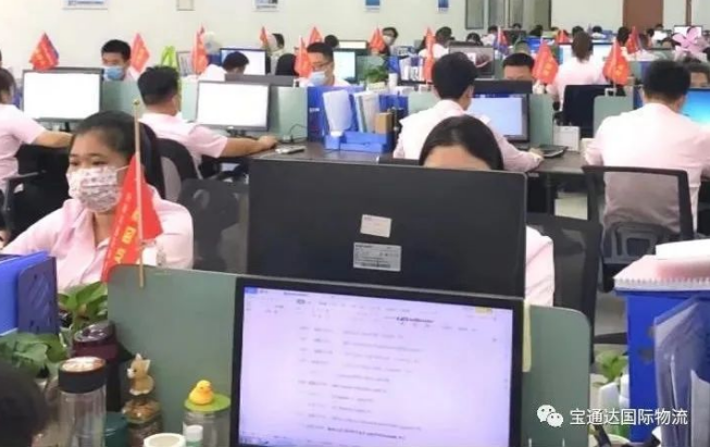 亚马逊新政下，约仓成为阻碍，宝通达助您一臂之力!