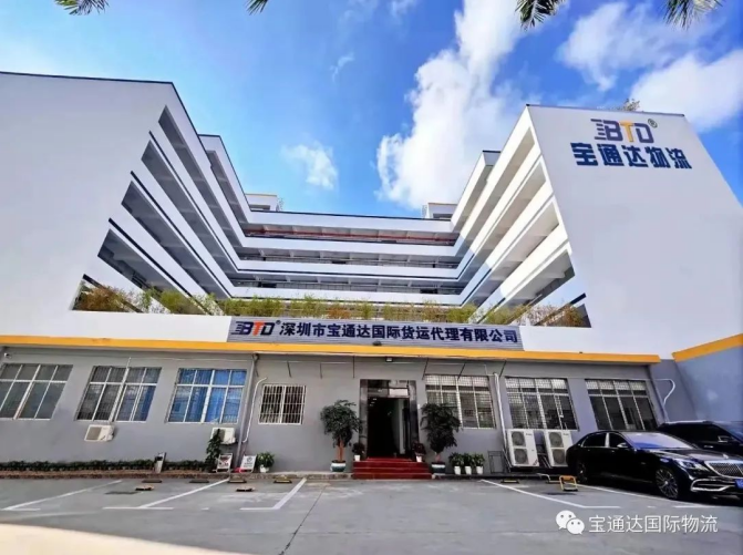 亚马逊新政下，约仓成为阻碍，宝通达助您一臂之力!