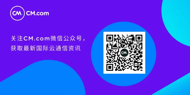 生成式AI发布