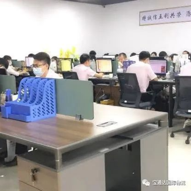 你的货物还安全? UPS出手整顿，严重的将被追究法律责任!