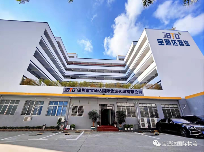 你的货物还安全? UPS出手整顿，严重的将被追究法律责任!