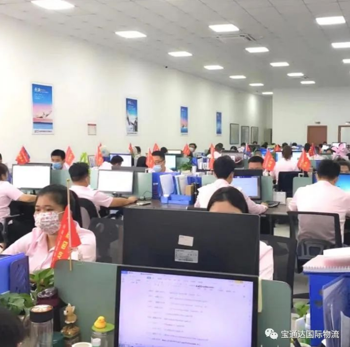 你的货物还安全? UPS出手整顿，严重的将被追究法律责任!