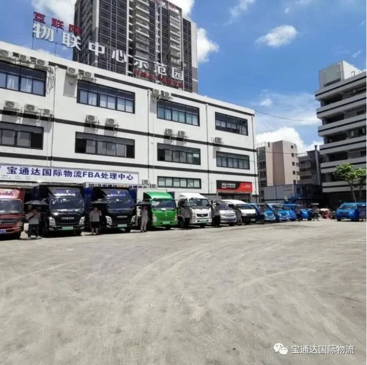 你的货物还安全? UPS出手整顿，严重的将被追究法律责任!